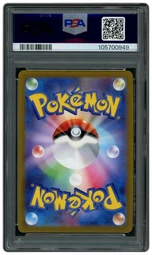 2022 Japanese VSTAR Universe Radiant Charizard #15 PSA 10 on Beezie.