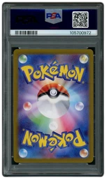 2023 Japanese Pokemon 151 Poliwhirl #176 PSA 10 on Beezie.