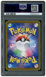 2023 Japanese Pokemon 151 Mewtwo #183 PSA 10 on Beezie.