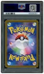 2024 Japanese Terastal Festival ex Palafin EX #207 PSA 10 on Beezie.
