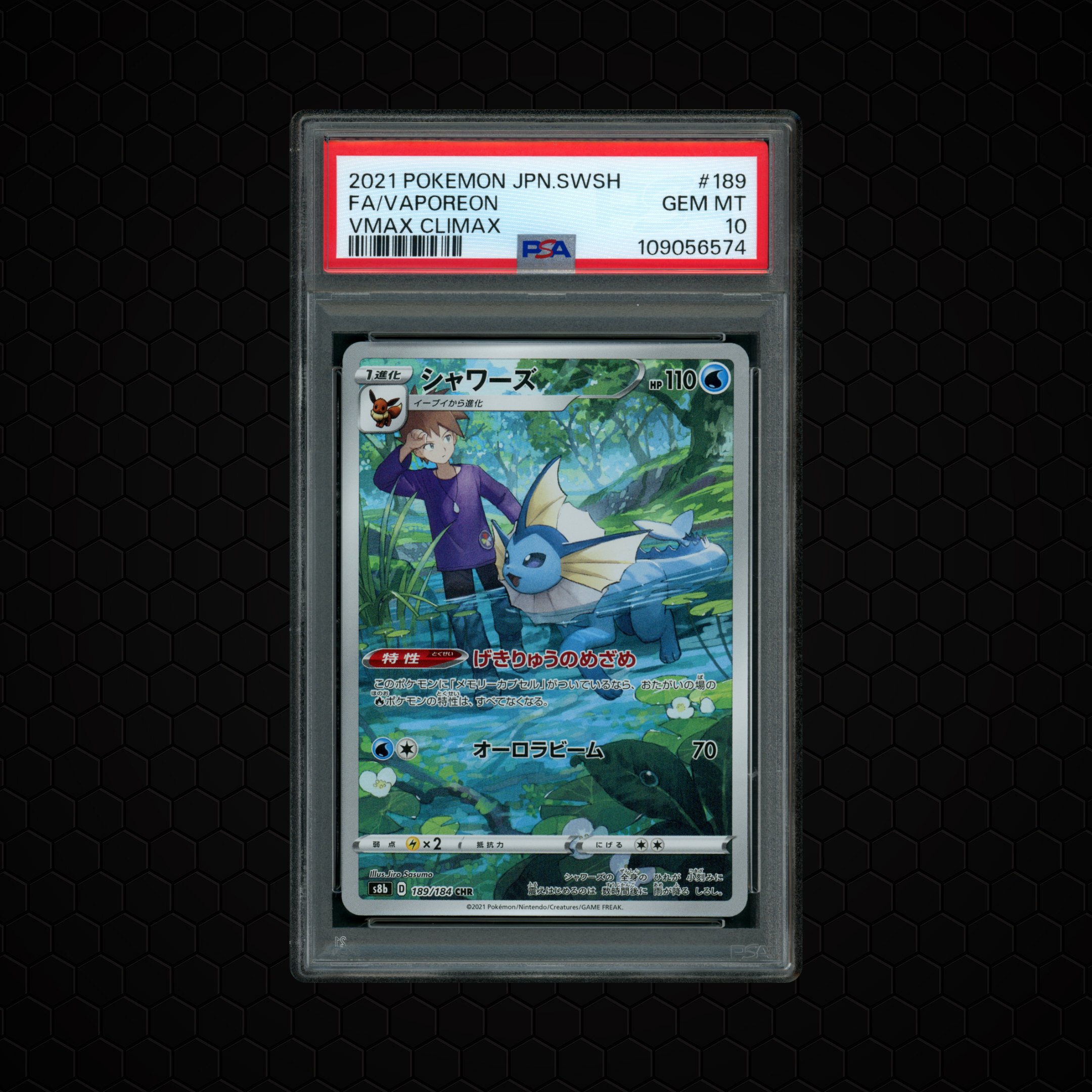 2021 Japanese VMAX Climax Vaporeon #189 PSA 10