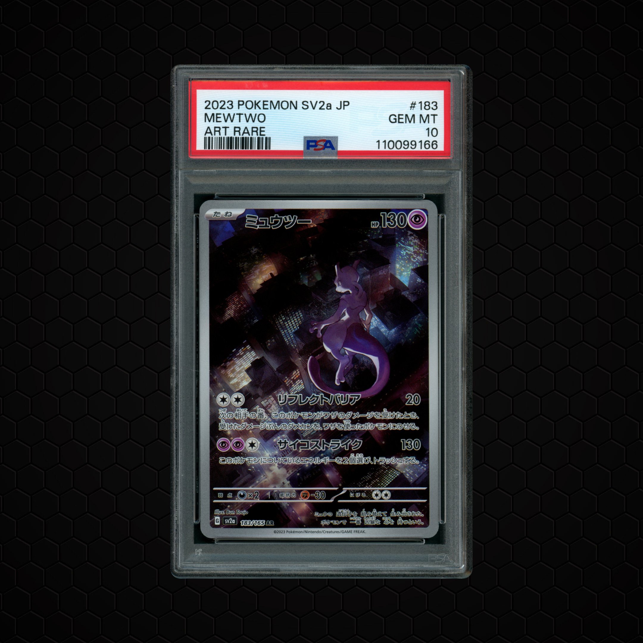 2023 Japanese Pokemon 151 Mewtwo #183 PSA 10