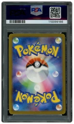 2023 Japanese Pokemon 151 Mewtwo #183 PSA 10 on Beezie.