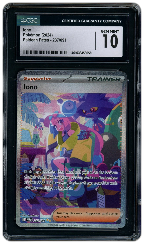 additional images