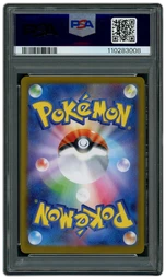 2024 Japanese Terastal Festival ex Palafin EX #207 PSA 10 on Beezie.