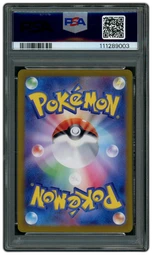 2024 Japanese Wild Force Gastly #80 PSA 10 on Beezie.
