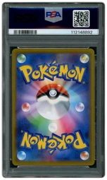 2021 Japanese VMAX Climax Eevee #210 PSA 10 on Beezie.