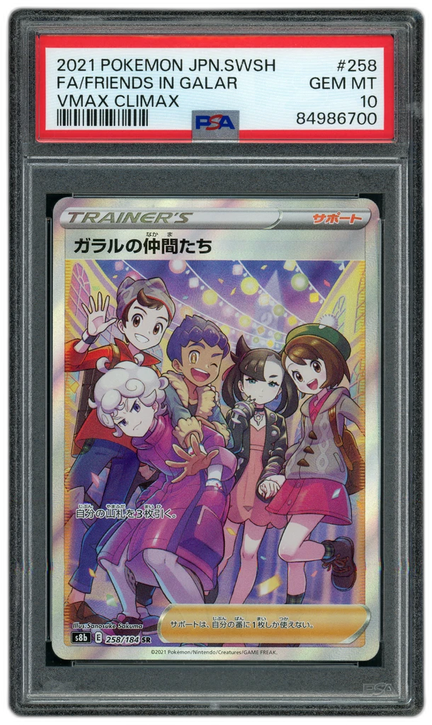 additional images