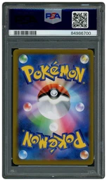 2021 Japanese VMAX Climax Friends in Galar #258 PSA 10 on Beezie.