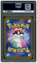 2024 Japanese Paradise Dragona Latios #70 PSA 10 on Beezie.