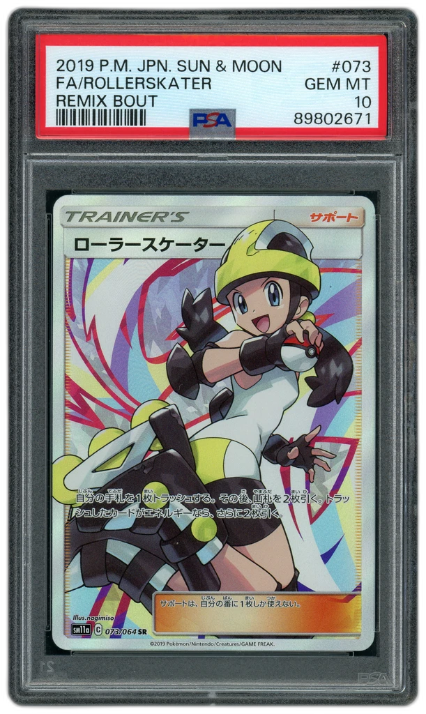 additional images