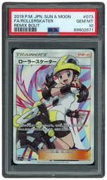 2019 Japanese Remix Bout Rollerskater #73 PSA 10 on Beezie.