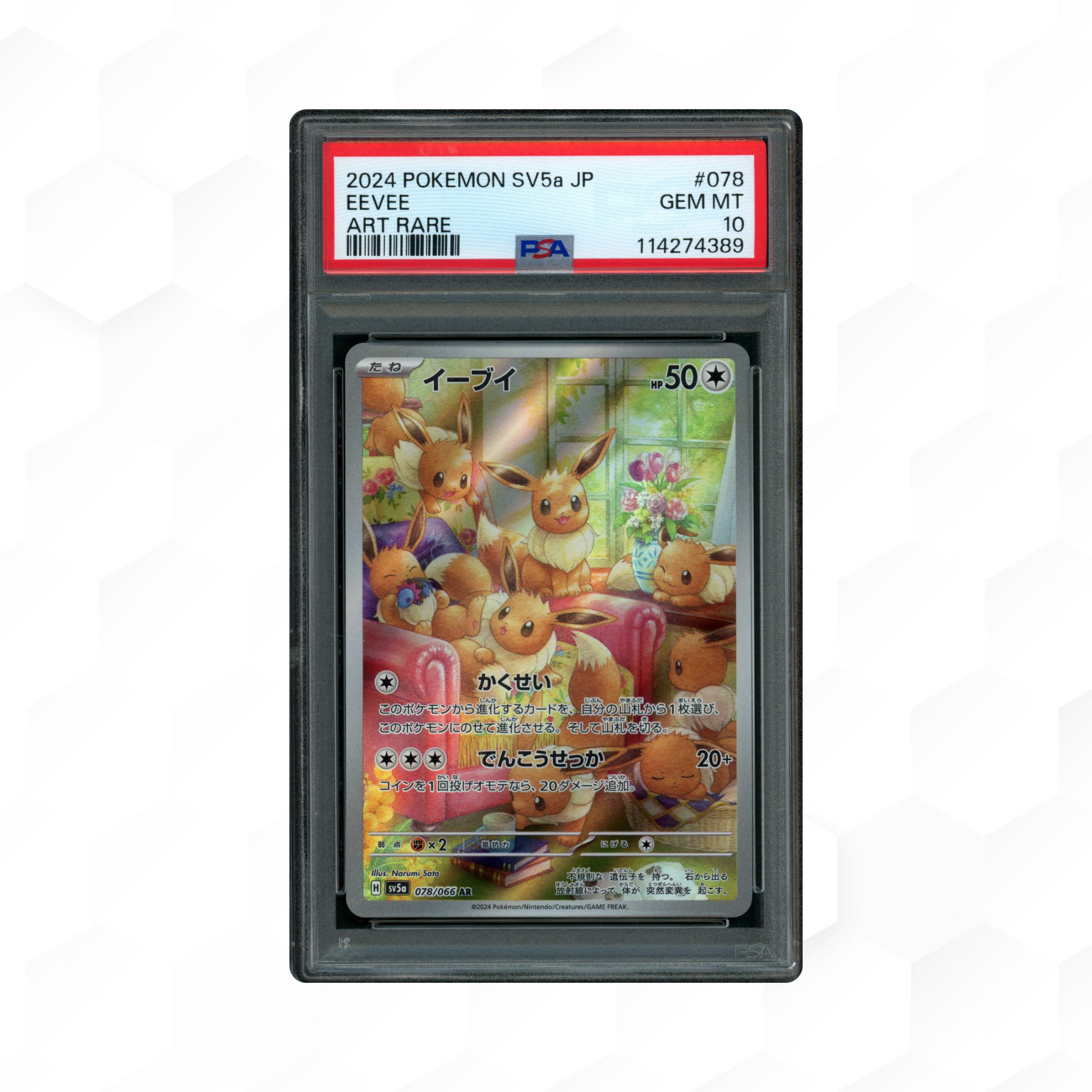 2024 Japanese Crimson Haze Eevee #78 PSA 10 - 6849