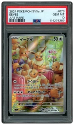 2024 Japanese Crimson Haze Eevee #78 PSA 10 on Beezie.
