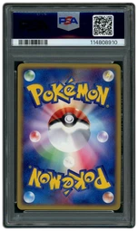 2004 Japanese Rocket Gang Strikes Back 1st Edition Dark Houndoom #21 PSA 8 on Beezie.