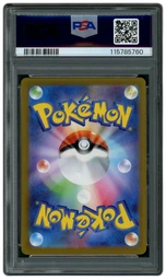 2023 Japanese Violet ex Drowzee #86 PSA 10 on Beezie.