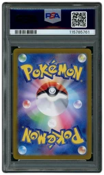 2023 Japanese Violet ex Drowzee #86 PSA 10 on Beezie.