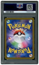 2023 Japanese Pokemon 151 Charmander #168 PSA 10 on Beezie.