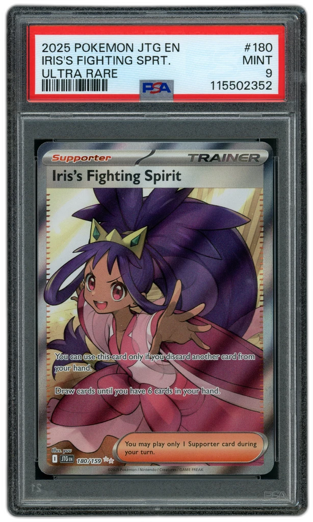 Card front