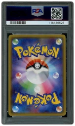 2018 Japanese Promo Pikachu #249 PSA 9 on Beezie.