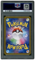 2023 Japanese Pokemon 151 Charizard EX #185 PSA 10 on Beezie.
