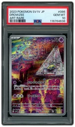 2023 Japanese Violet ex Drowzee #86 PSA 10