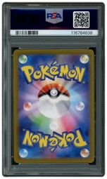 2023 Japanese Violet ex Drowzee #86 PSA 10 on Beezie.