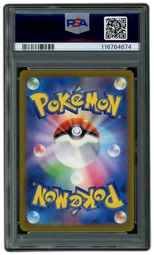 2023 Japanese Ruler of the Black Flame Cleffa #113 PSA 10 on Beezie.