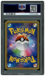 2013 Japanese Y Yveltal EX #63 PSA 9 on Beezie.