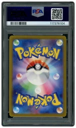 2022 Japanese VSTAR Universe Deoxys VSTAR #223 PSA 10 on Beezie.
