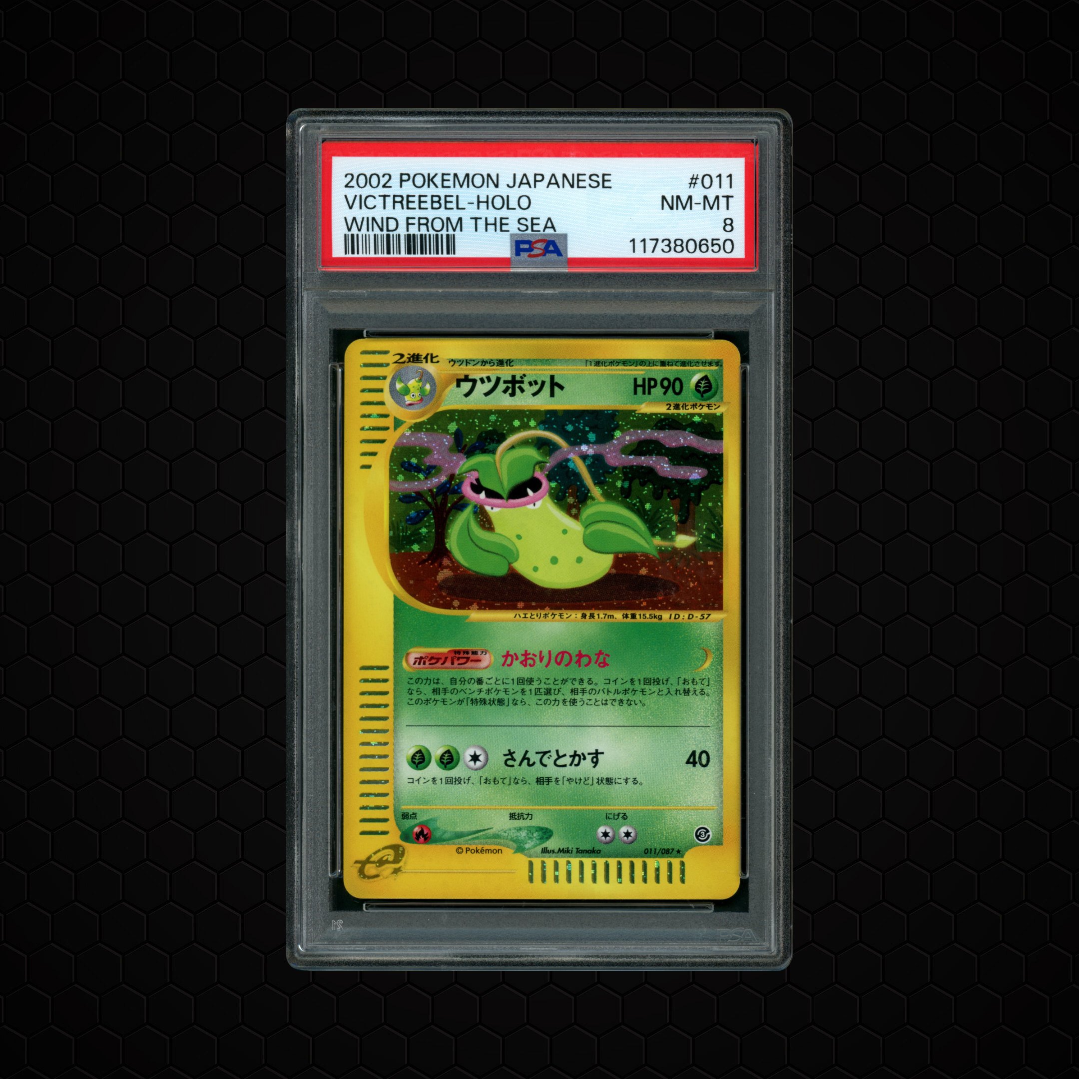 2002 Japanese Wind from the Sea Victreebel #11 PSA 8