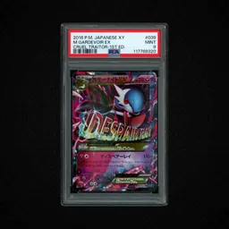 2016 Japanese Cruel Traitor 1st Edition M Gardevior EX #39 PSA 9