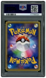 2016 Japanese Cruel Traitor 1st Edition M Gardevior EX #39 PSA 9 on Beezie.