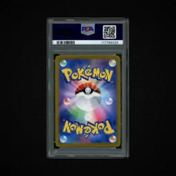 2022 Japanese Pokemon GO Dragonite V #78 PSA 10 on Beezie.