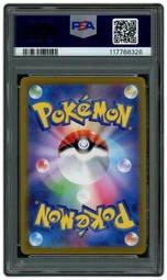 2022 Japanese Pokemon GO Dragonite V #78 PSA 10 on Beezie.