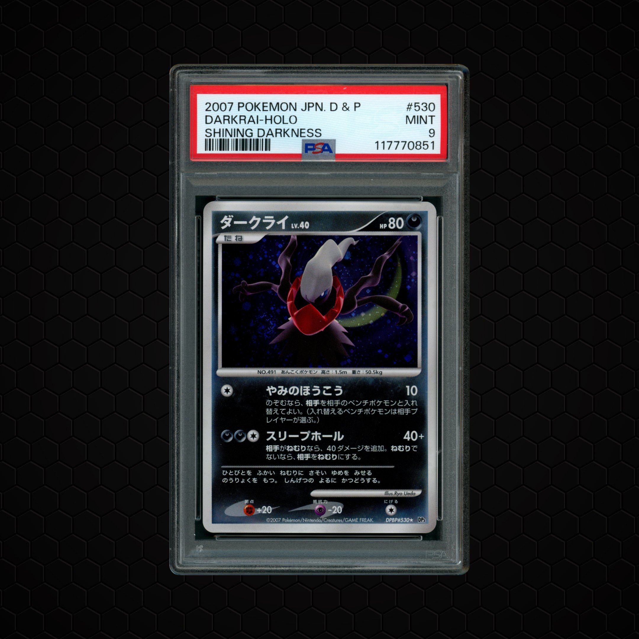 2007 Japanese Shining Darkness Darkrai #530 PSA 9
