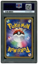 2007 Japanese Shining Darkness Darkrai #530 PSA 9 on Beezie.