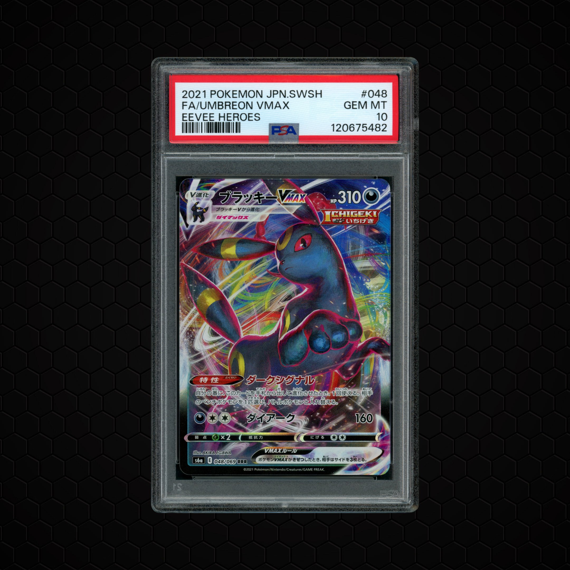 2021 Japanese Eevee Heroes Umbreon VMAX #48 PSA 10