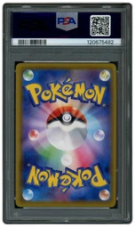 2021 Japanese Eevee Heroes Umbreon VMAX #48 PSA 10 on Beezie.
