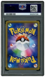 2019 Japanese Tag Team GX All Stars Togepi & Cleffa & Igglybuff GX #94 PSA 10 on Beezie.
