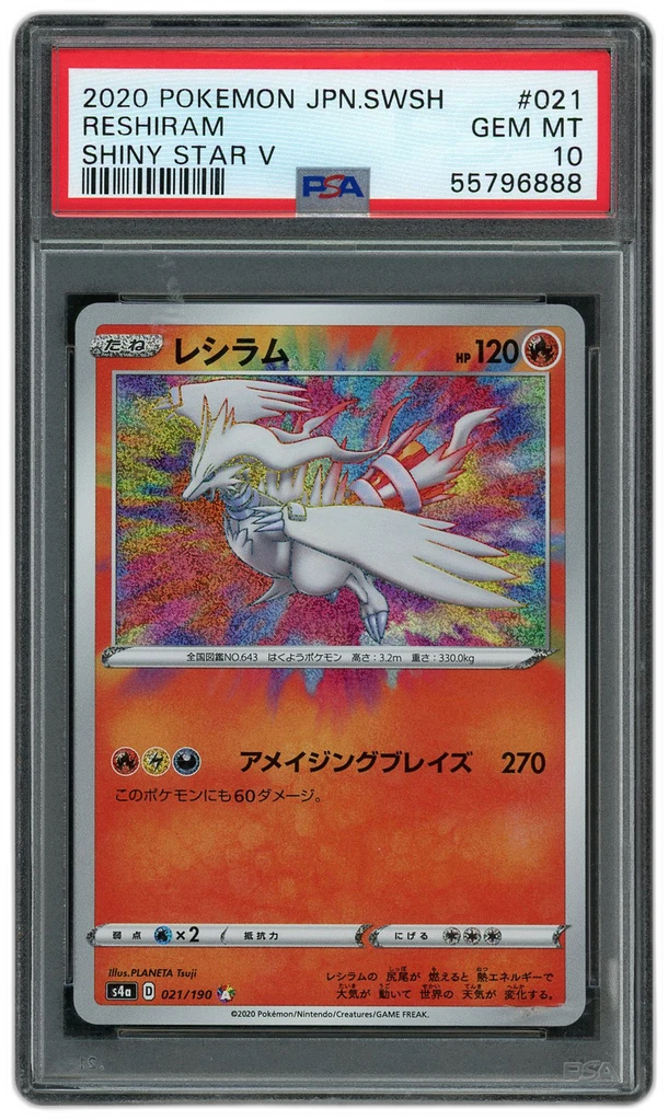 Card front