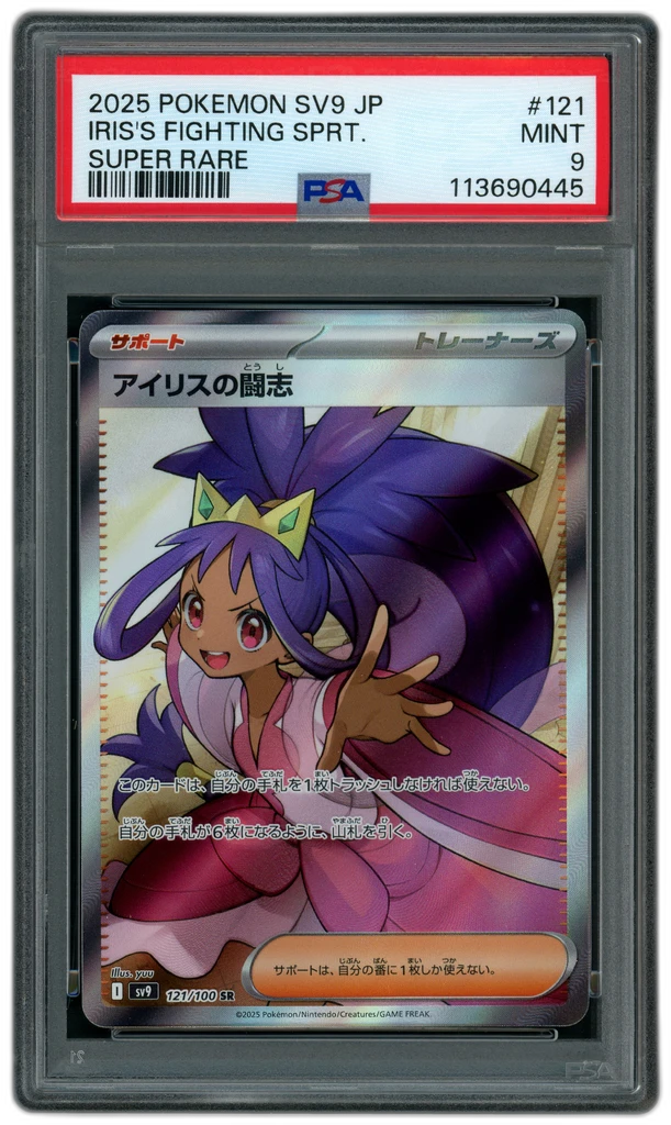 additional images