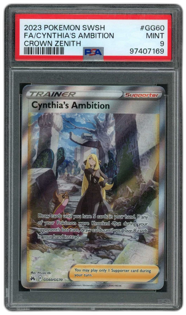 Card front