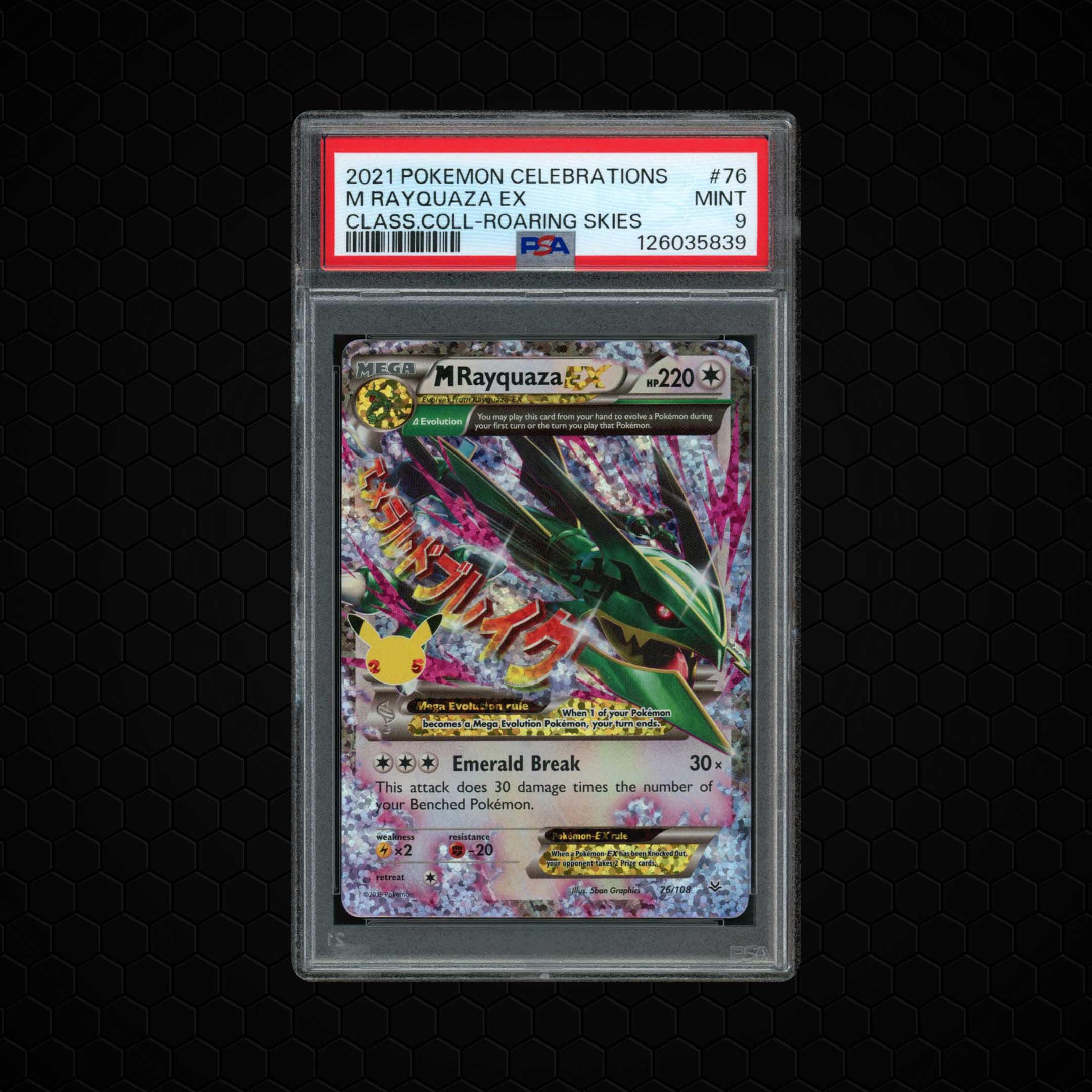 2021 Celebrations Classic Collection M Rayquaza EX #76 PSA 9