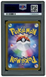 2025 Japanese Battle Partners Iono's Bellibolt EX #114 PSA 10 on Beezie.