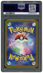 2023 Japanese Raging Surf Garchomp EX #6 PSA 10 on Beezie.
