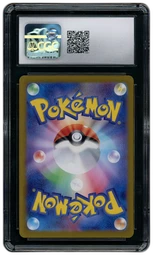 2024 Japanese Wild Force Reuniclus #75 CGC 10 on Beezie.
