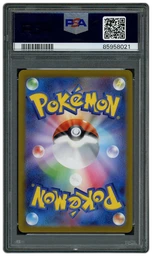 2023 Japanese Triplet Beat Quaquaval EX #88 PSA 10 on Beezie.