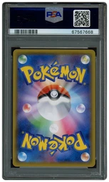 2021 Japanese VMAX Climax Druddigon #209 PSA 9 on Beezie.