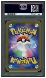 2022 Japanese VSTAR Universe Dunsparce #198 PSA 10 on Beezie.